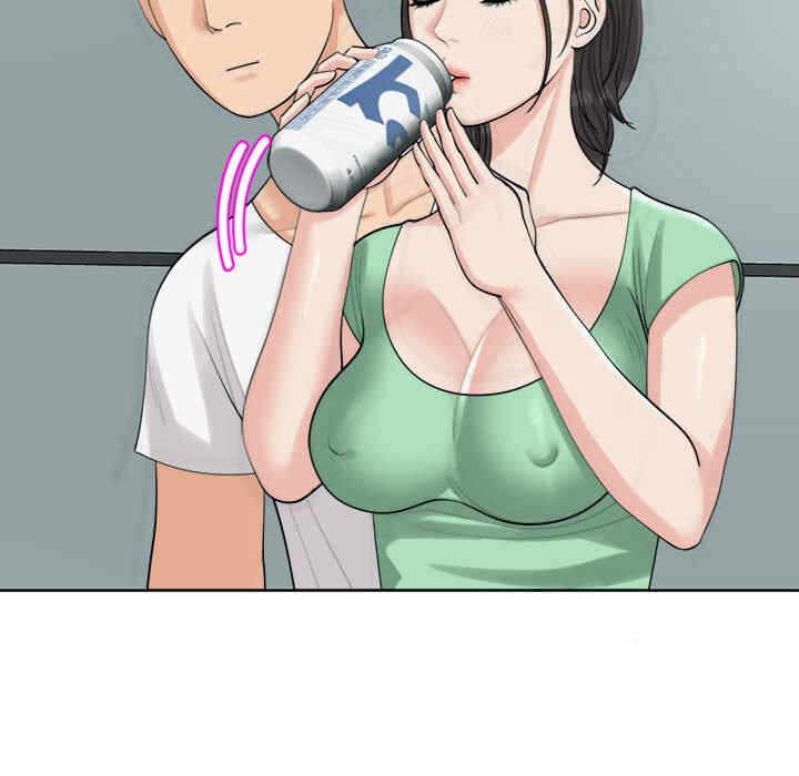 第51张