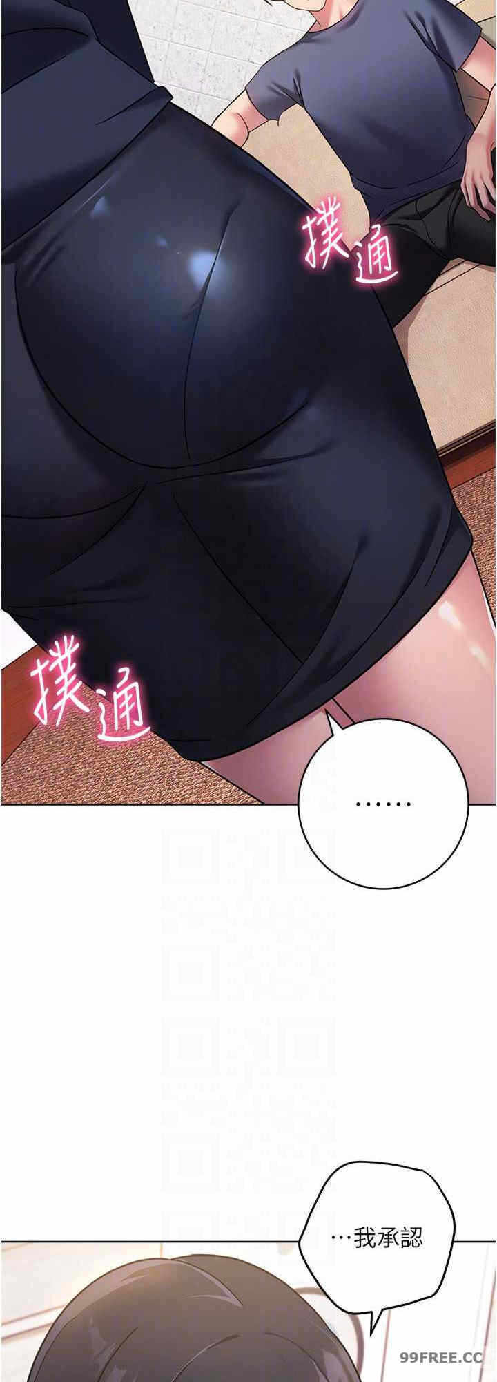 第24张