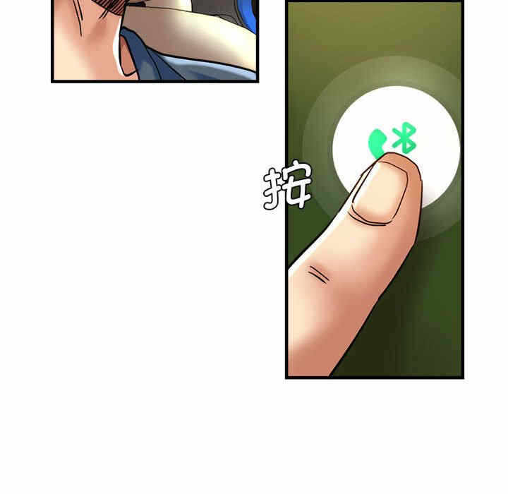 第159张