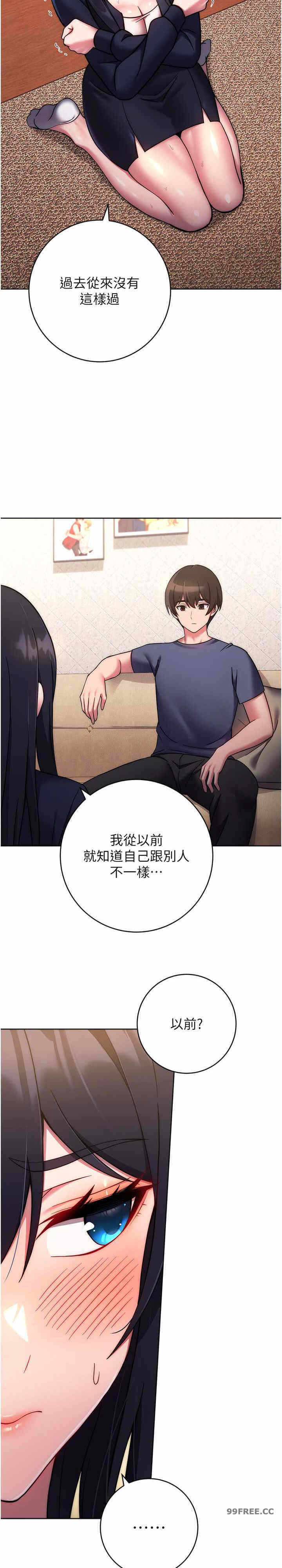 第27张