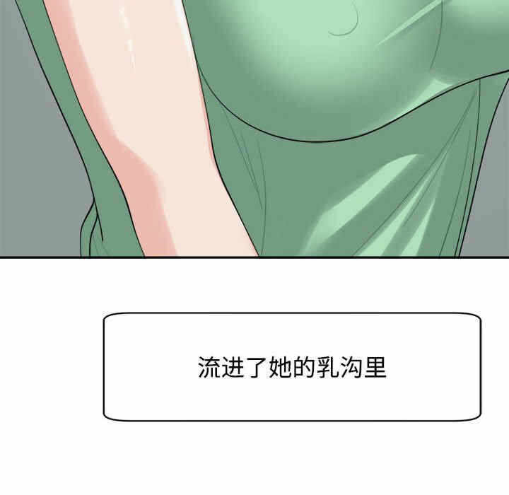 第62张