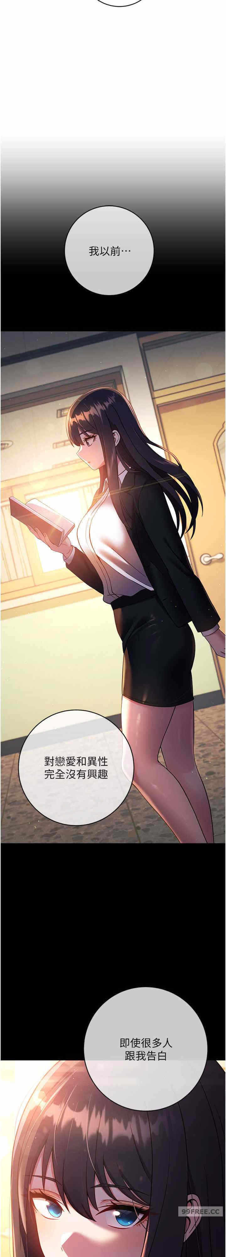 第28张