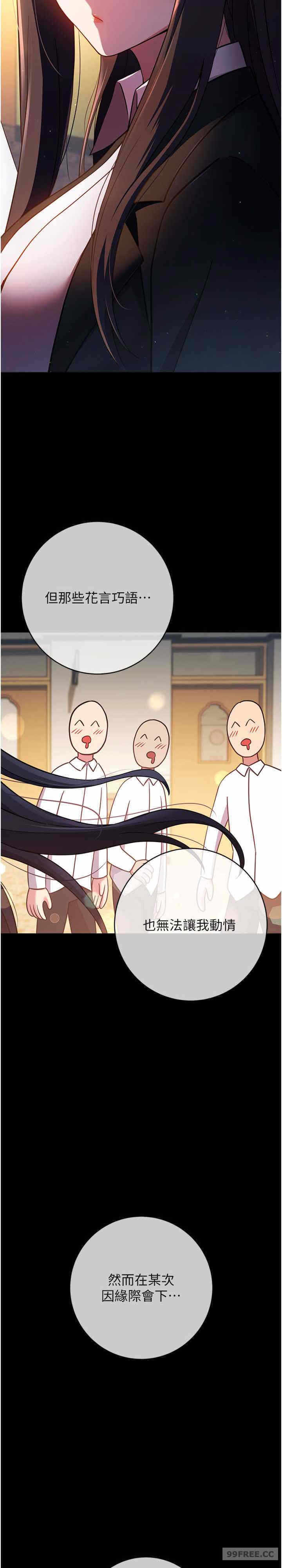 第29张