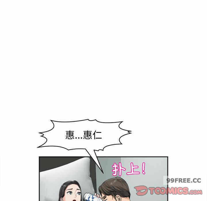 第65张