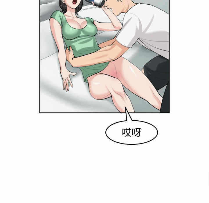 第66张