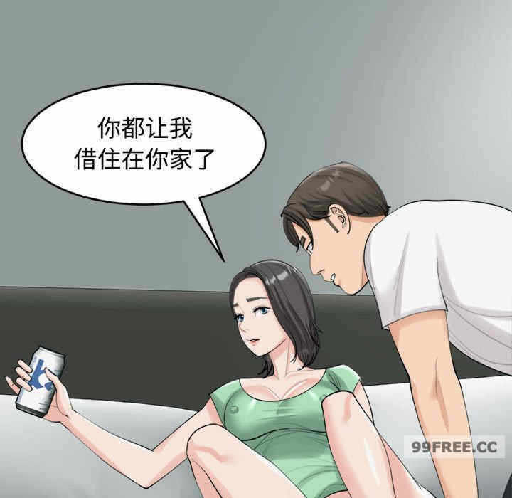 第74张