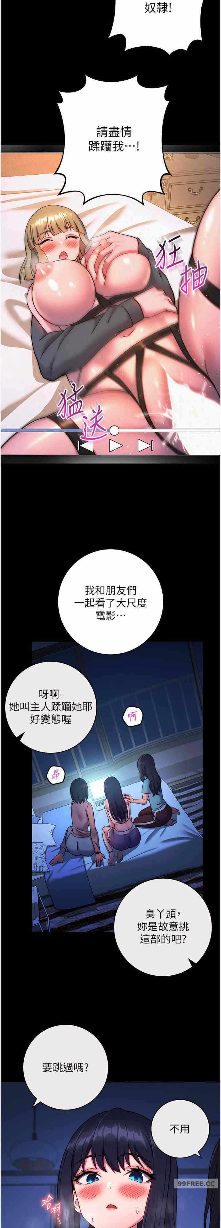 第31张