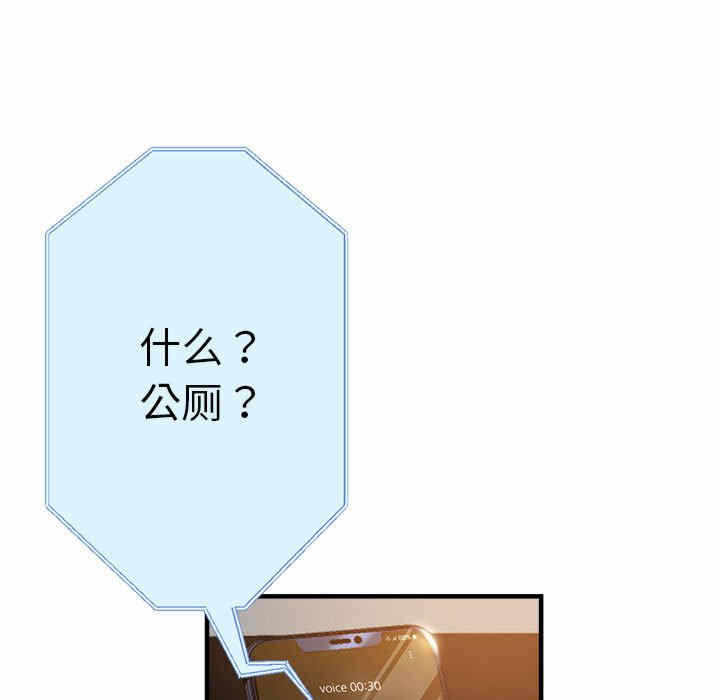 第2张