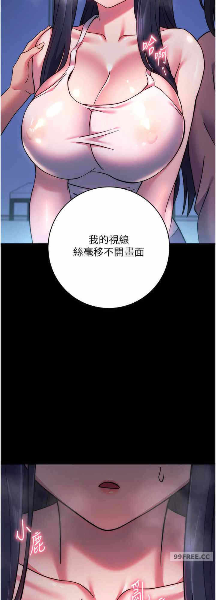 第32张