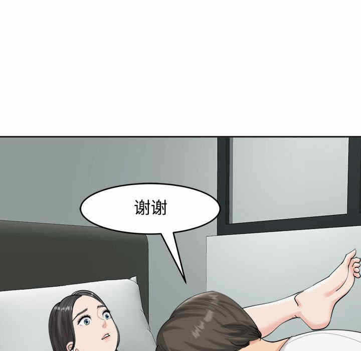第78张