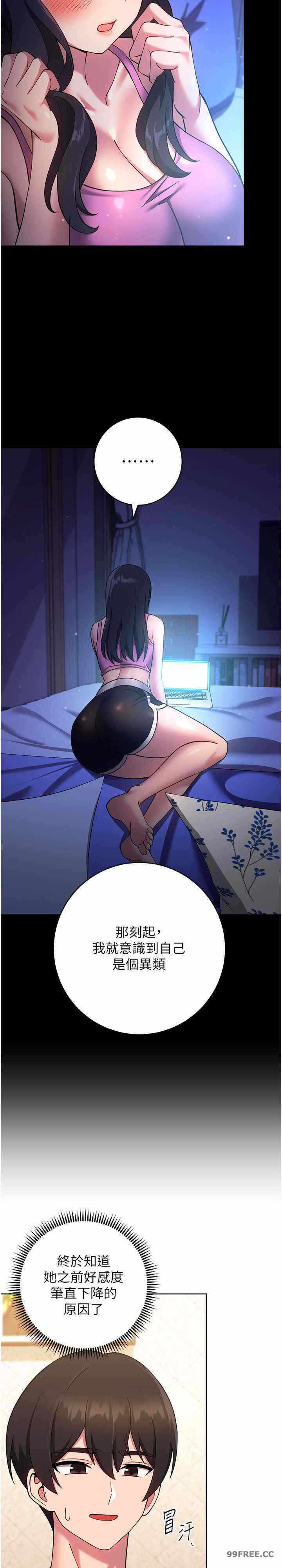 第34张