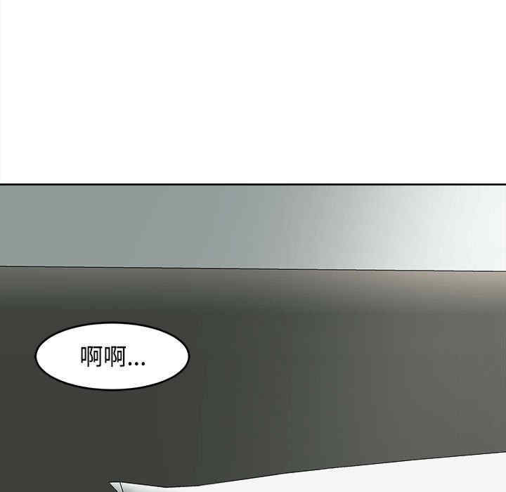 第82张