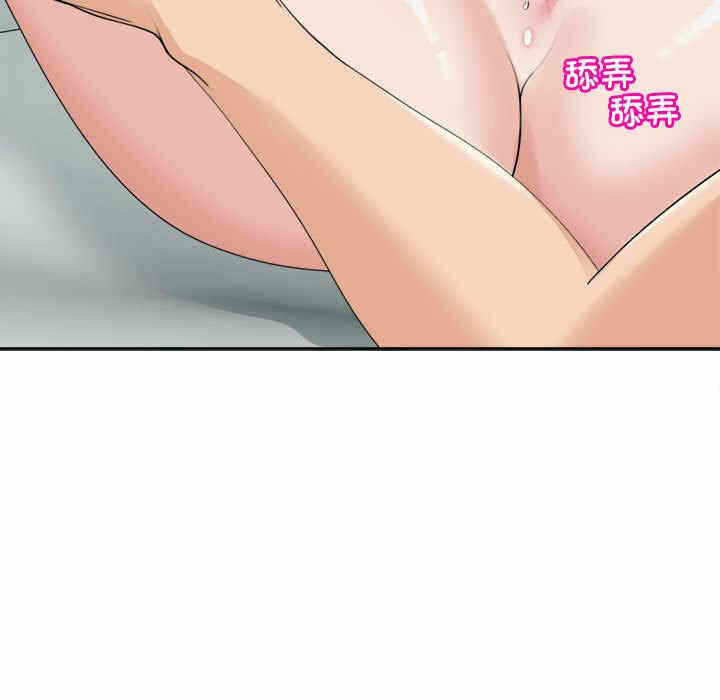 第87张