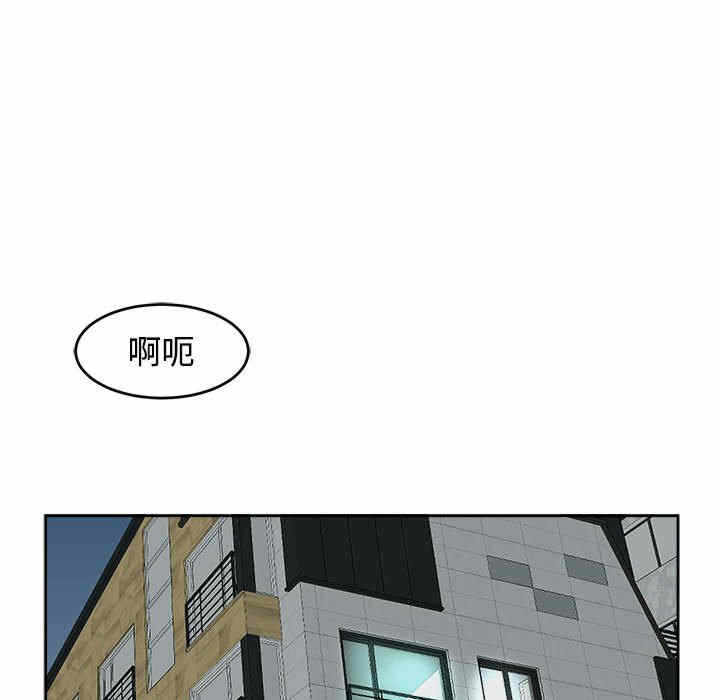 第88张