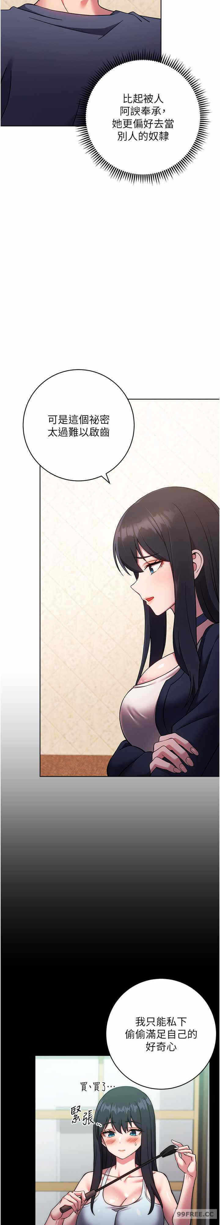 第35张