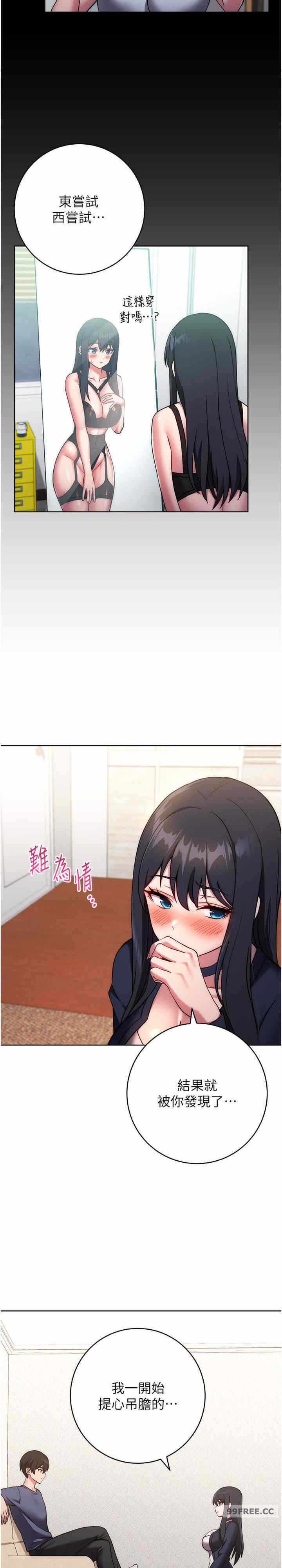 第36张