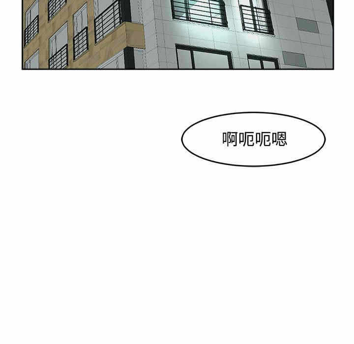 第91张