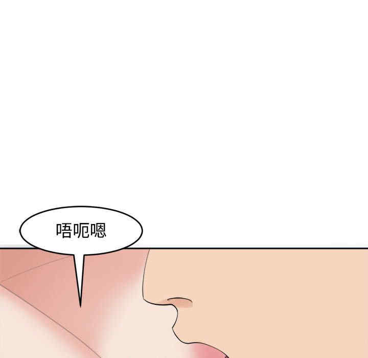 第98张