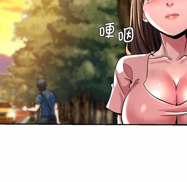 第45张