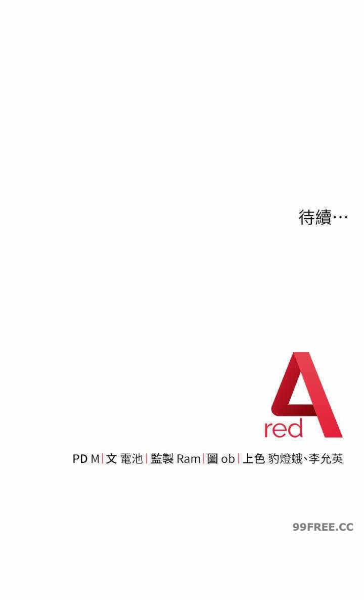 第43张