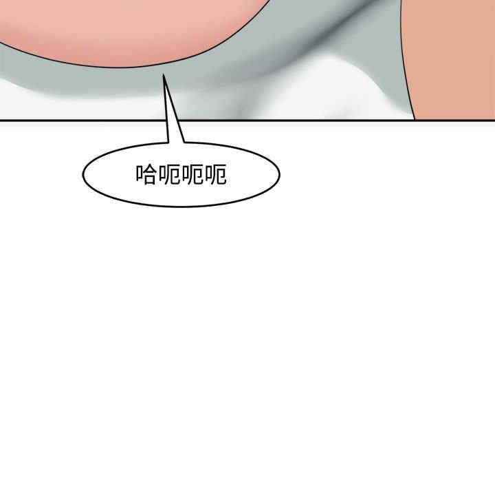 第117张