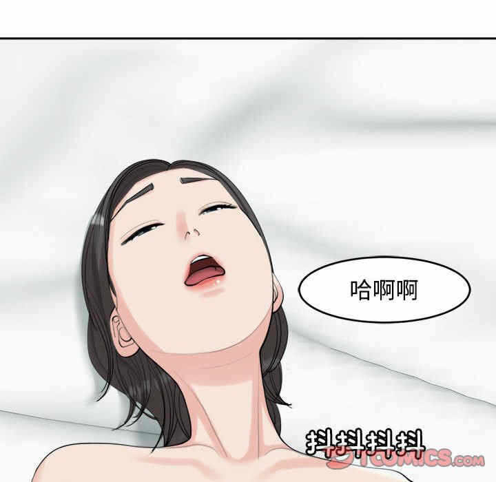 第119张