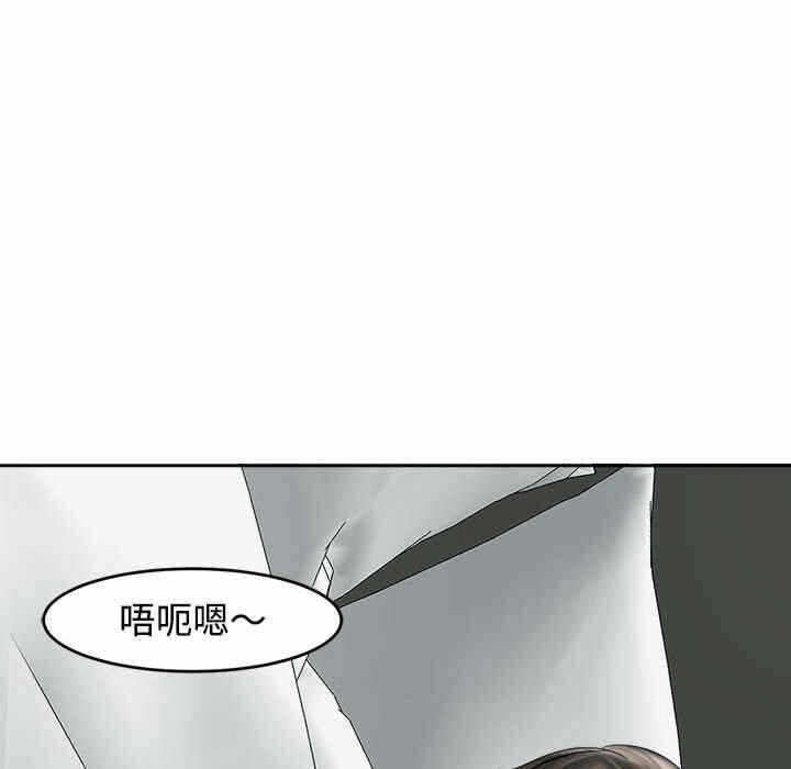 第123张