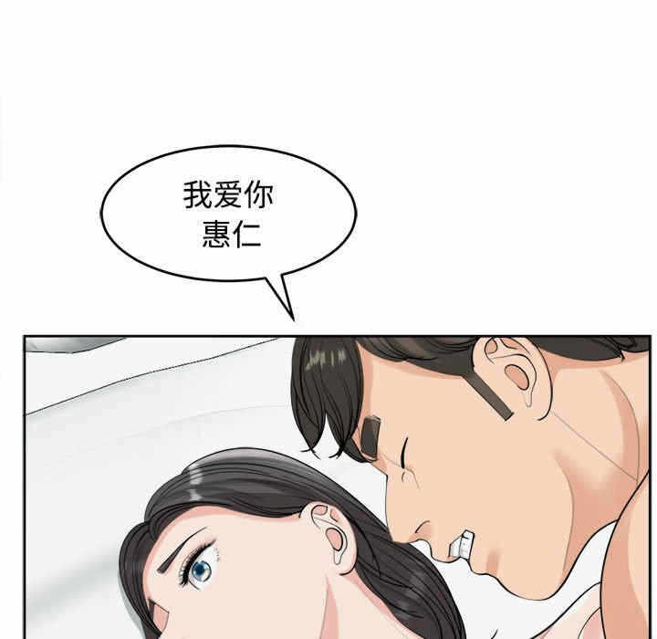 第151张