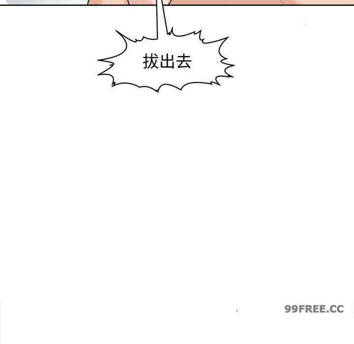 第159张