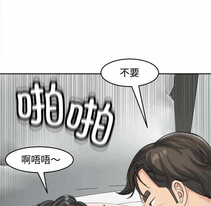 第160张