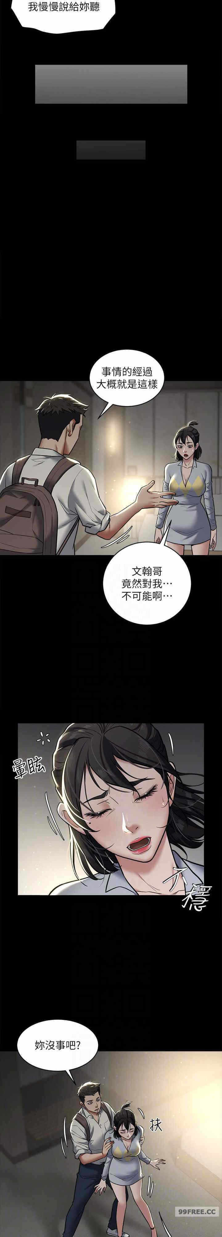 第19张
