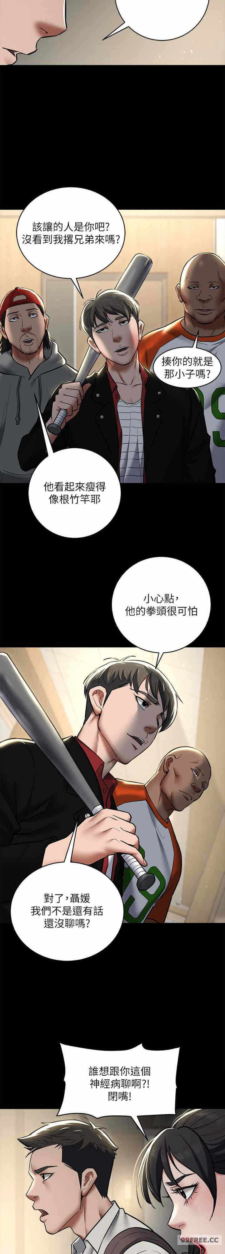 第22张