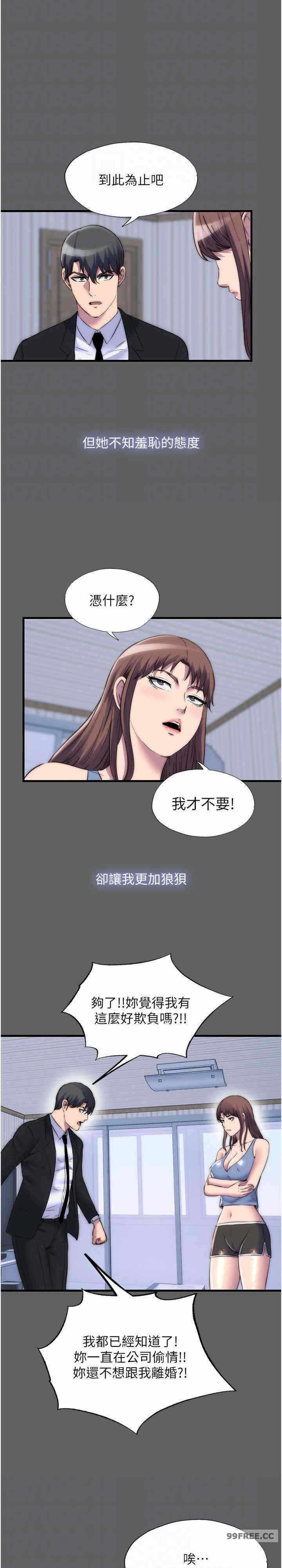 第19张