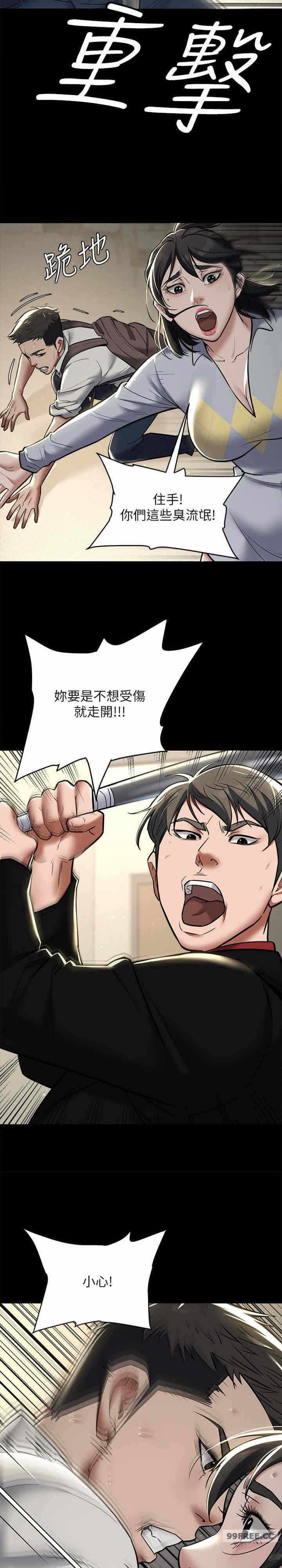 第25张