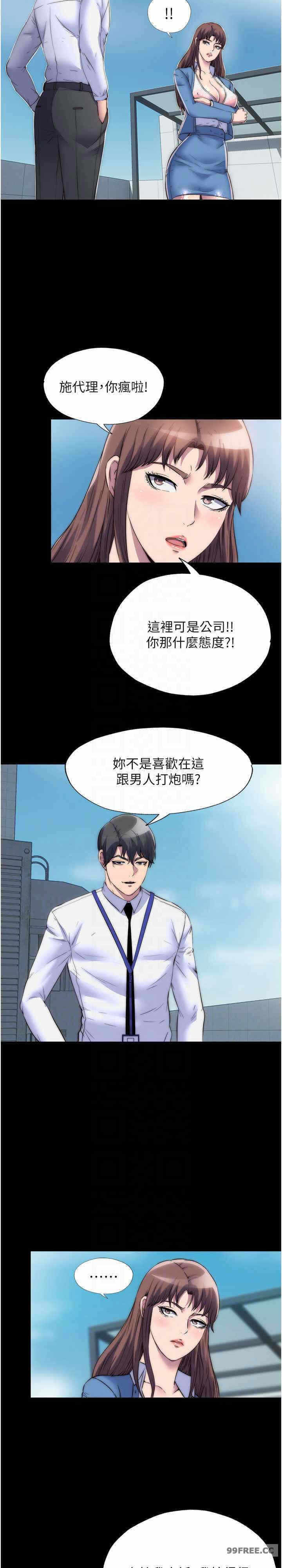 第22张