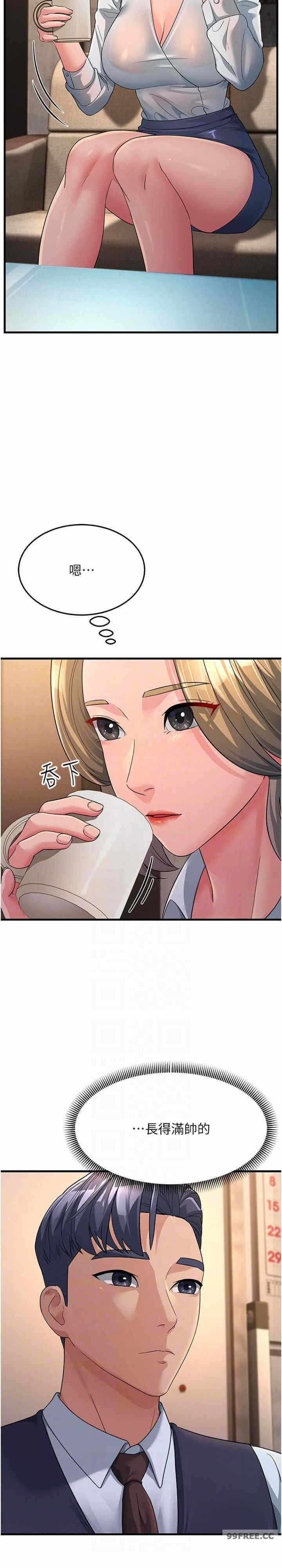 第19张