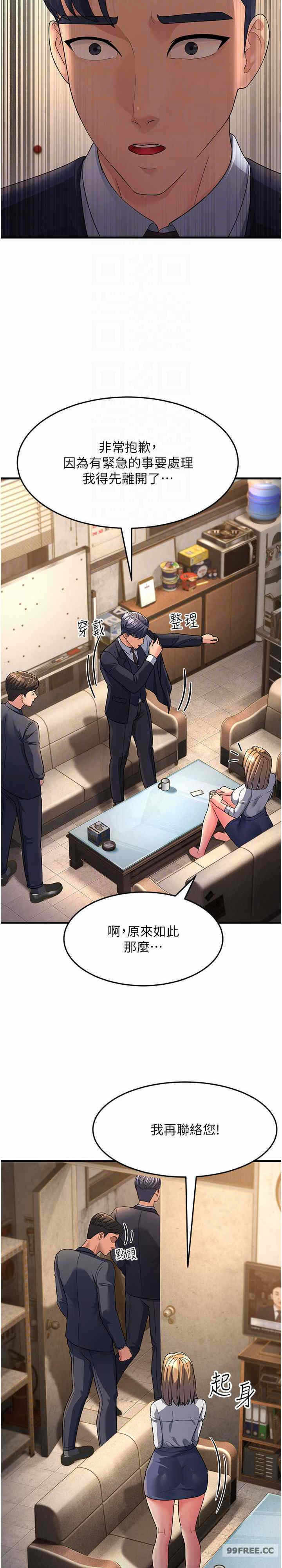第22张