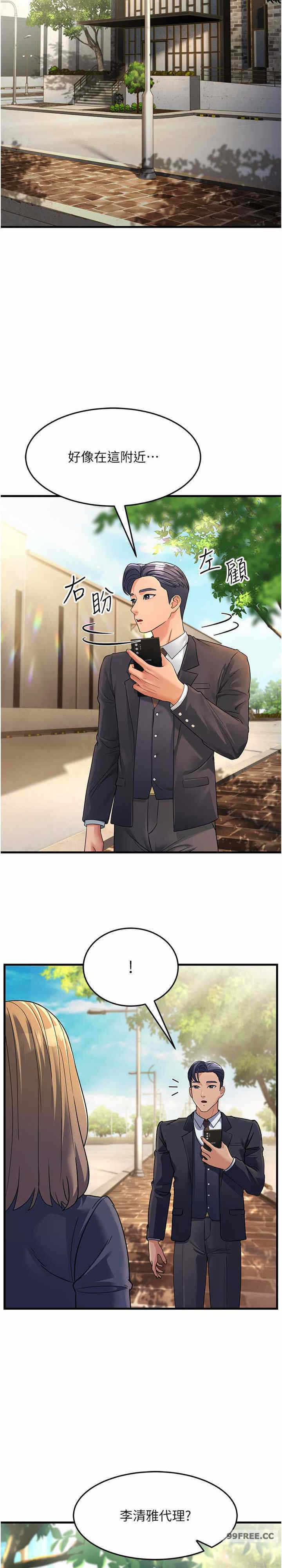 第34张