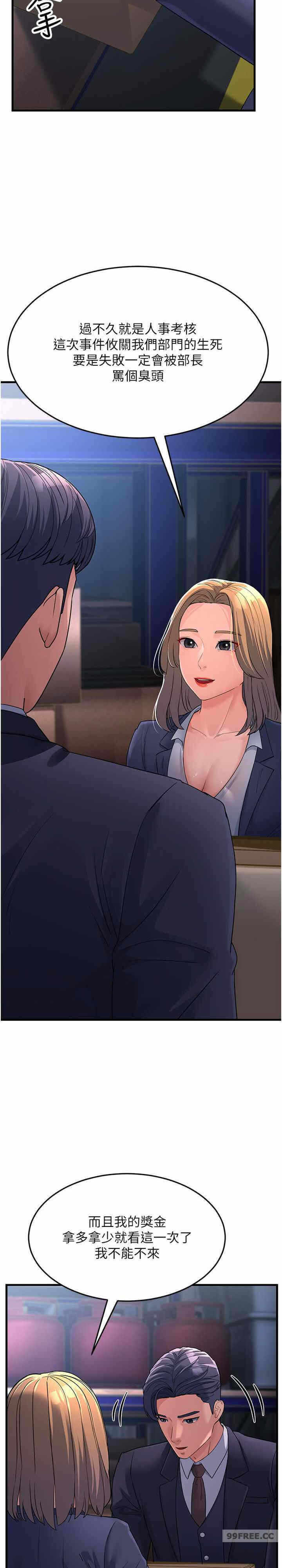 第39张