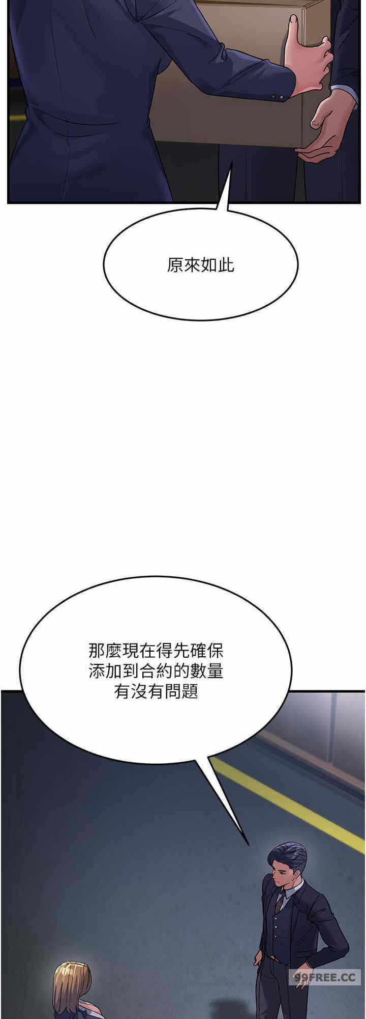 第40张