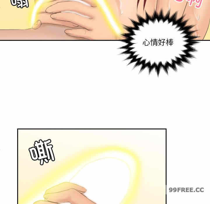 第39张