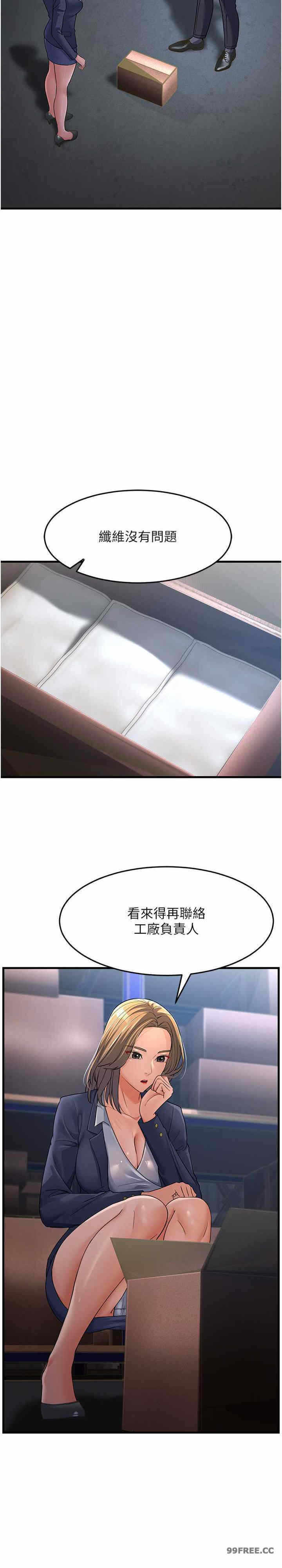 第41张