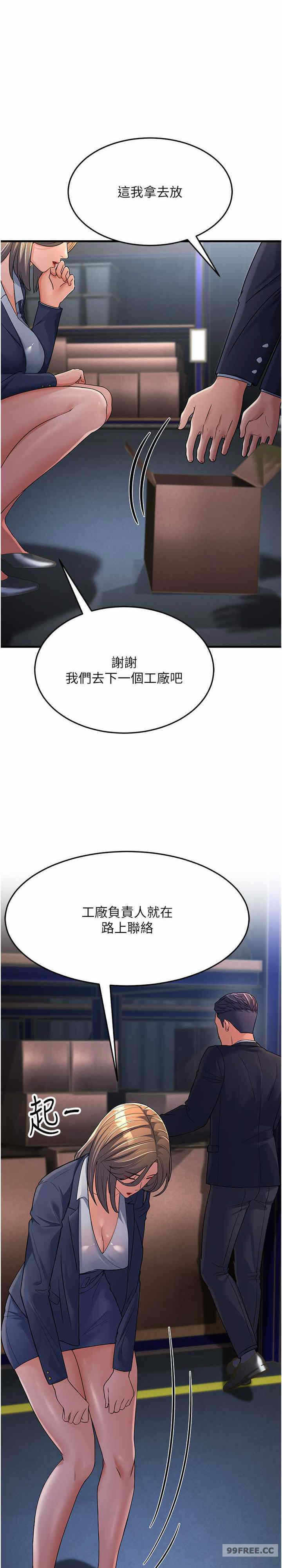 第42张