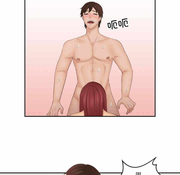 第55张