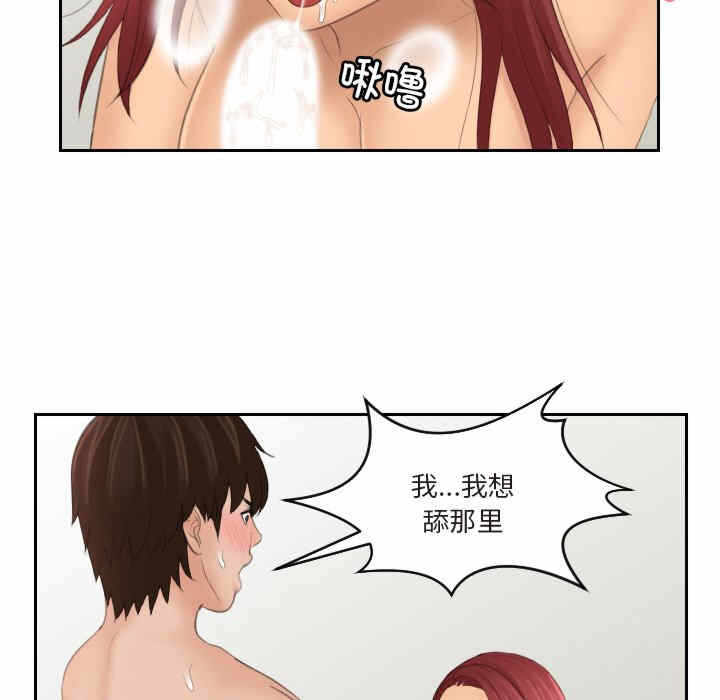 第58张