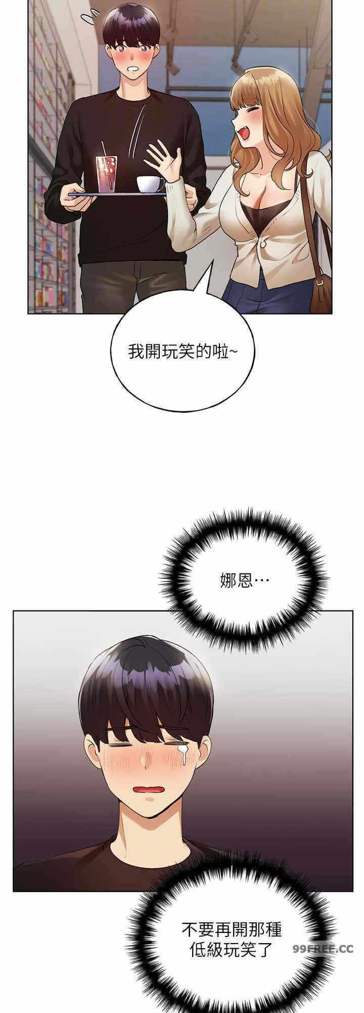 第24张