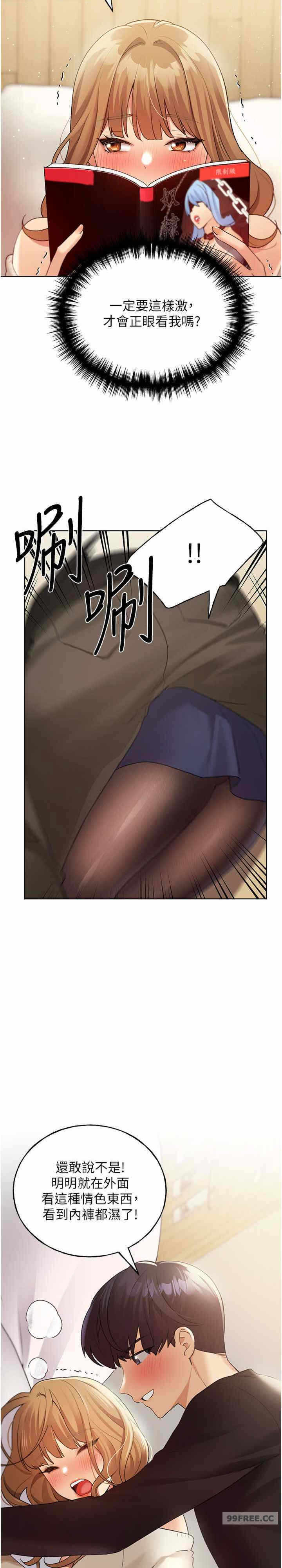第29张