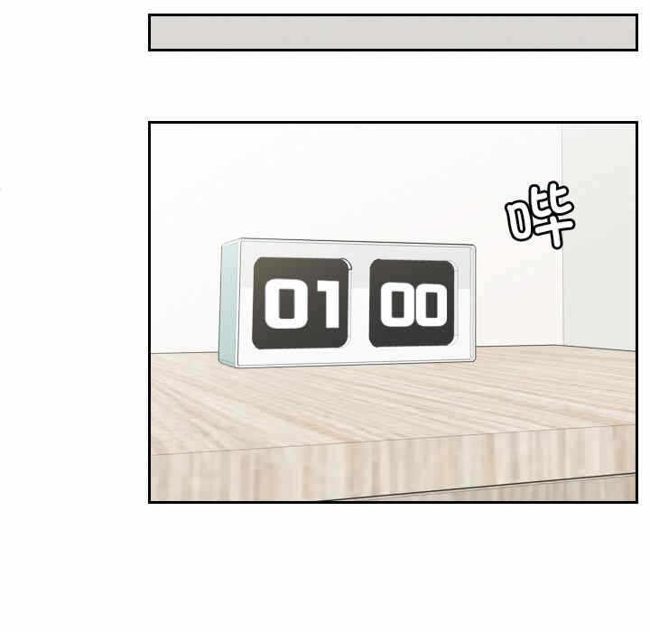 第91张