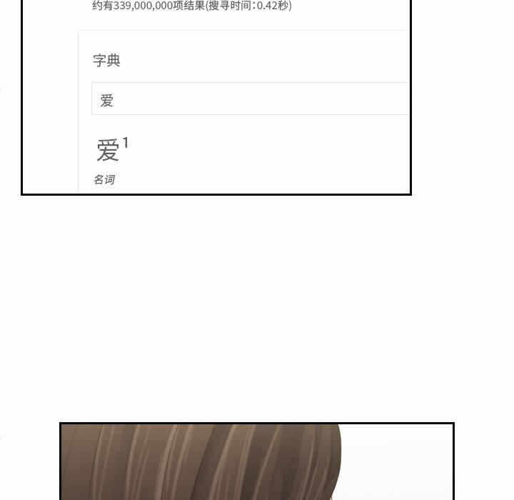 第96张