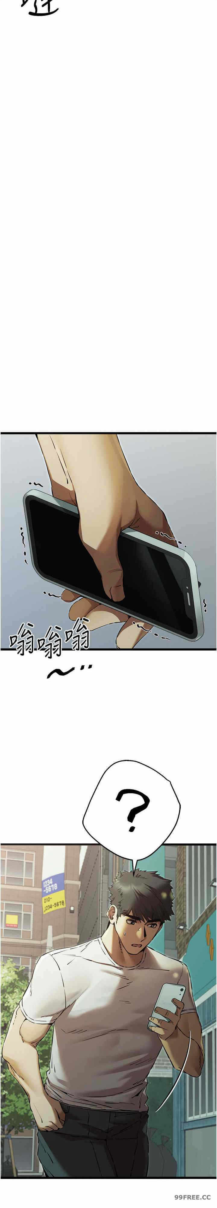 第28张